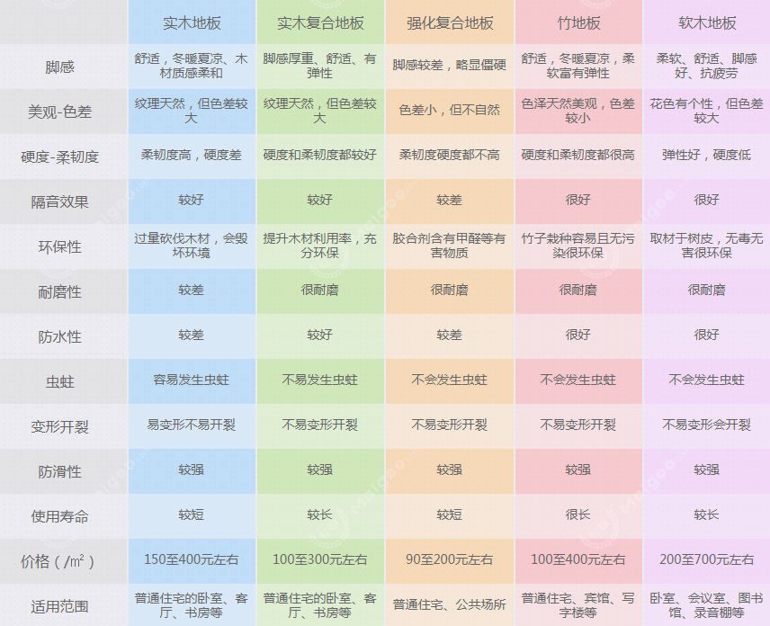 微信圖片_20171116093214.jpg