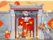泰州裝飾招標(biāo)網(wǎng)（jinlongshan.com.cn）恭賀全市人民新年快樂，鼠年大吉！