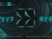榮譽(yù)榜單 | 銳氣與實(shí)力迸發(fā)！新銳設(shè)計(jì)獎(jiǎng)城際榜新鮮出爐